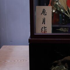 ◆ 五月人形　オルゴール　恵月作　#28753　◆の画像