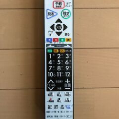 三菱32型液晶カラーテレビの画像