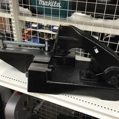 【店頭引取限定】【未使用品】MAKITA マキタ　ポータブルバン...