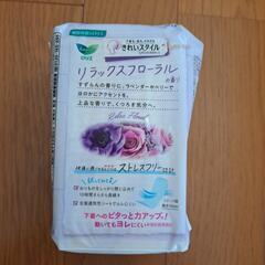 おりものシートの画像