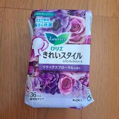 おりものシート