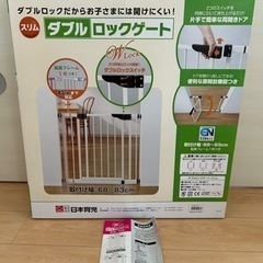 【問い合わせ中】子供用品 ベビー用品 安全、保護グッズの画像