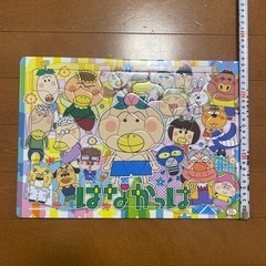 はなかっぱ　パズル　55ピース