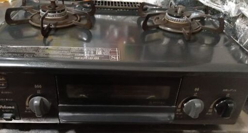 LPガス用ガステーブルおゆずりします