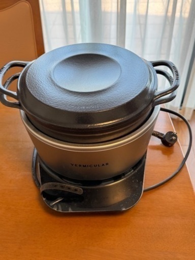 バーミキュラ　生活雑貨 調理器具 鍋、グリル