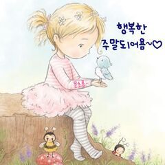 ☀️韓国語！多くのクラスがあなたをお待ちしております。の画像