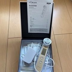 YA−MAN HRF-3