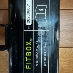 FIT BOX  フィットボックス　エアロバイクの画像