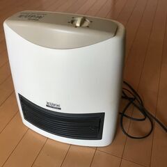 セラミックファンヒーター差し上げます