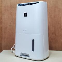 (予定者あり)SHARP 衣類乾燥除湿器 2016年製 ホワイト