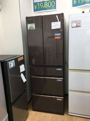 ★ジモティ割あり★ 日立　HITACHI 冷蔵庫  520L 18年製 動作確認／クリーニング済み SJ5326