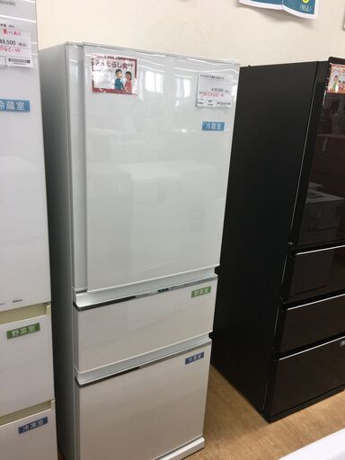 ★ジモティ割あり★ 三菱　MITSUBISHI 冷蔵庫  330L 20年製 動作確認／クリーニング済み SJ5328
