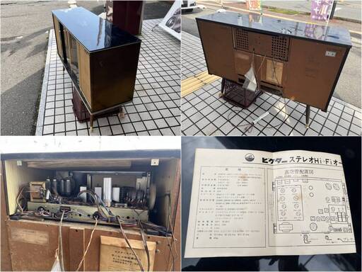◇1965年製ビクター真空管式HiFiステレオオーディオラ「STL
