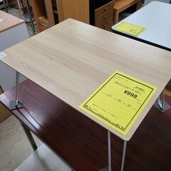 J4505　コメリ　折りたたみローテーブル　ワイヤー脚 ナチュラ...