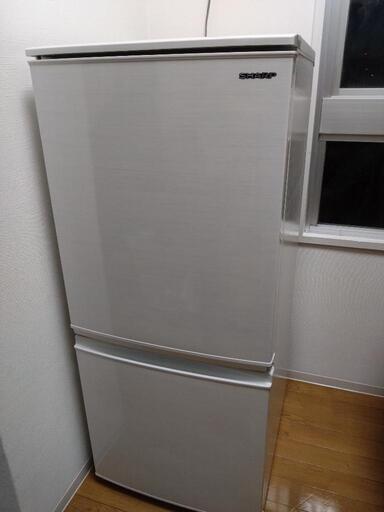 家電 キッチン家電 冷蔵庫