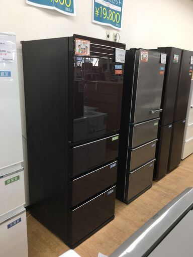 ★ジモティ割あり★ AQUA　アクア 冷蔵庫  430L 23年製 動作確認／クリーニング済み SJ5329