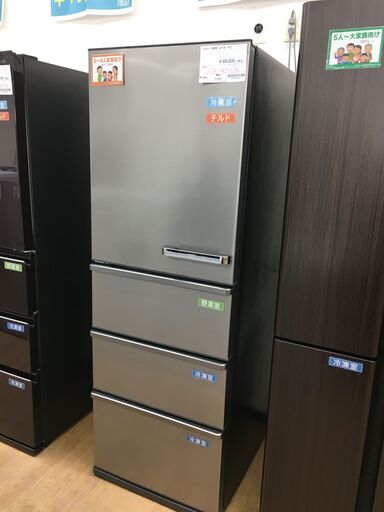 ★ジモティ割あり★ AQUA　アクア. 冷蔵庫  430L 23年製 動作確認／クリーニング済み SJ5330