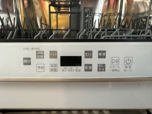 AQUA食器洗い乾燥機 ADW-GM3