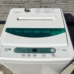 家電 生活家電 洗濯機