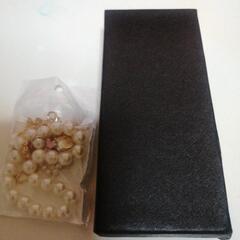 腕時計とブレスレットのセット新品未開封ピンクの画像