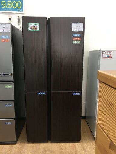 ★ジモティ割あり★ AQUA　アクア 冷蔵庫  512L 23年製 動作確認／クリーニング済み SJ5331