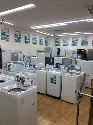 ★ジモティ割あり★ ハイセンス　Hisense 冷蔵庫  120L 20年製 動作確認／クリーニング済み SJ5332