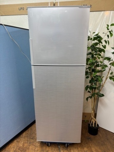 I733 ? SHARP 冷蔵庫 (225L) ⭐ 動作確認済 ⭐ クリーニング済