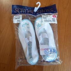 靴/バッグ 靴 サンダル