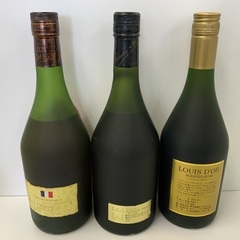 9044 ブランデー まとめて 6本 サントリー レミーマルタン VSOP ナポレオン 未開封の画像