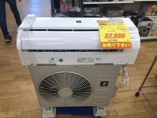 K191★SHARP製★2022年製冷暖房兼用エアコン8畳用★3カ月間保証付き★取付手配可能