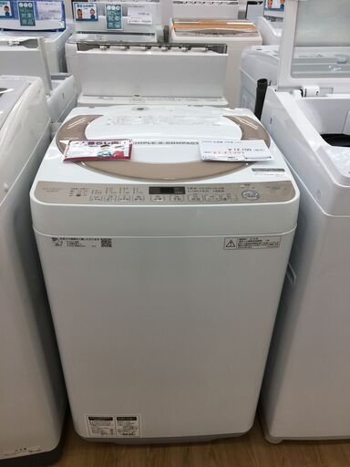 ★ジモティ割あり★ シャープ　SHARP 洗濯機  7.0kg 18年製 動作確認／クリーニング済み SJ5336