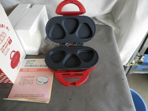日立　焼きおにぎり器　EO-600　未使用品　動作確認正常