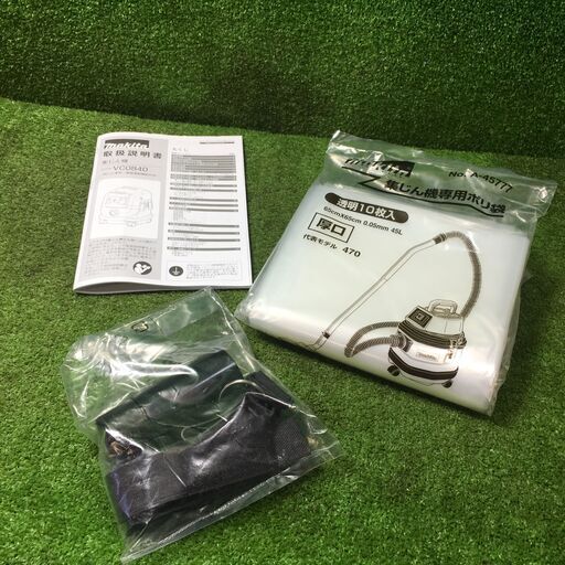 マキタ VC0840 業務用集塵機【市川行徳店】【店頭取引限定】【未使用】管理番号：ITCUZ0518BDT