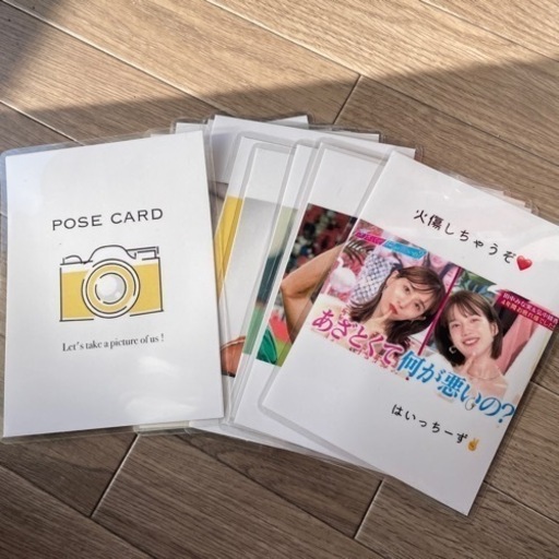 結婚式　ポーズカード　余興