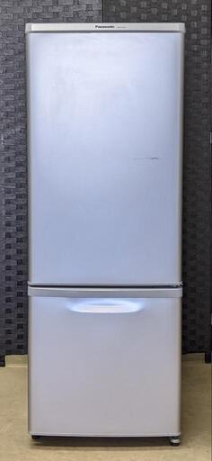 ノンフロン冷凍冷蔵庫(SHARP/NR-B179W-S/2ドア/単身用/2017年製)