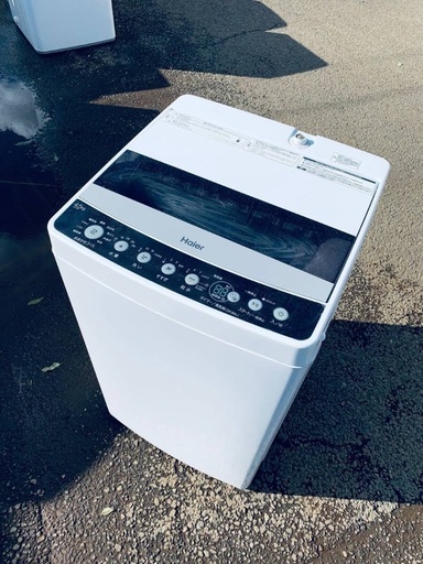 ♦️Haier全自動電気洗濯機 【2022年製】JW-C45D