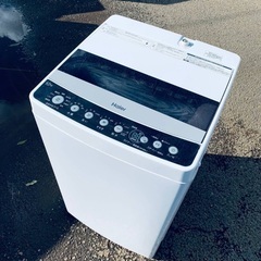 舞台version 各メンバー二つ 八木勇征 クッション