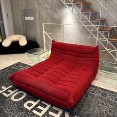 ligne roset togo lounge (リーンロゼトーゴ　ラウンジ)