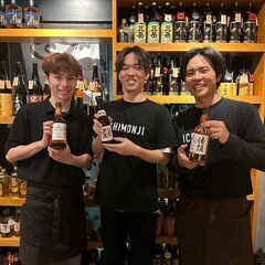 ★オープニングスタッフ★大募集★​5月グランドオープン予定の画像