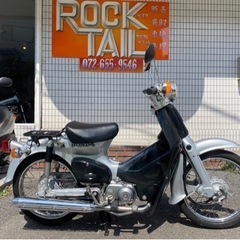 ★10万円　スーパーカブ50 実働車　ホンダ　カブ　AA01 原付　