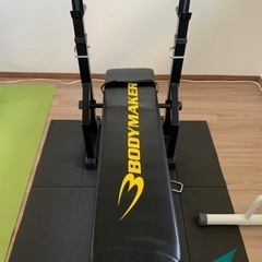 スポーツ フィットネス、トレーニング美品 DAINICHI/ダイニチ
