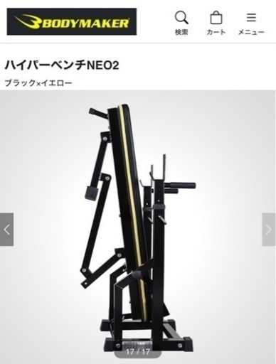 スポーツ フィットネス、トレーニング