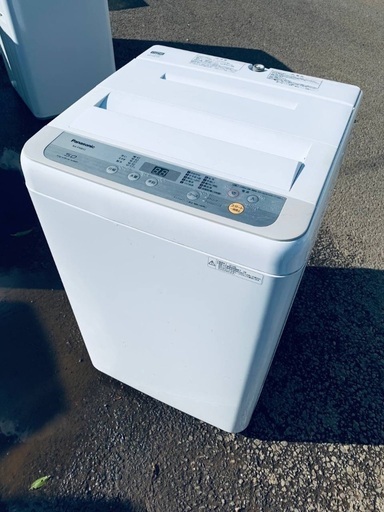 ♦️Panasonic全自動電気洗濯機 【2019年製 】NA-F50B12