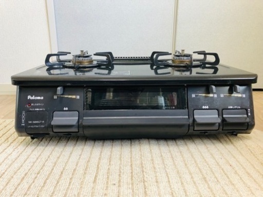 生活雑貨 調理器具 ガステーブル