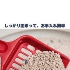 猫砂5ℓ×3袋の画像