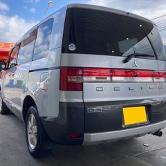 8人乗り☆月々1.2万円〜分割払い可❗️車検2年付き！大人気☆三菱 デリカD:5☆HDDナビ付き☆TV観れます☆DVDも観れます☆バックカメラ付き☆電動スライドドア☆純正アルミ☆ドライブレコーダー付きのフル装備☆車内広々三列シート‼️の画像