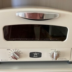 アラジンのオーブントースター