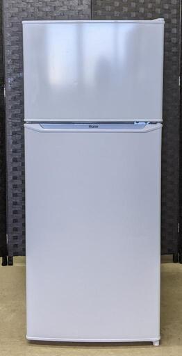 冷凍冷蔵庫(Haier/JR-N130A/2ドア/単身用/2019年製)
