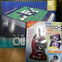 キックボード等引き取り限定の画像