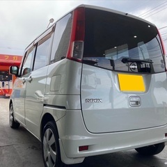 特別仕様車‼️月々9千円〜分割払い可❗️ 車検2年付き！【名義変更代込み】大人気☆日産 ルークスGリミテッド☆SDナビ付き☆走行中DVD観れます☆ETC付き♪☆電動スライドドア☆ドラレコ☆スマートキー☆フルオートエアコン☆純正アルミ☆そのまま乗って帰れます‼️の画像